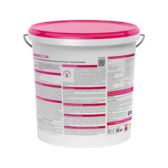 Штукатурка фасадная Церезит СТ 174 силикатно-силиконовая камешковая 1,5 мм база А белая 25 кг - фото 2