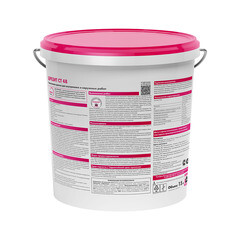 Краска фасадная Церезит CT 48 силиконовая база А белая 15 кг - фото 2