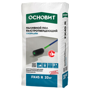 Ровнитель (наливной пол) универсальный Основит Скорлайн FK45R самовыравнивающийся быстротвердеющий 20 кг — купить в Санкт-Петербурге: цены, характеристики, отзывы и фото в интернет-магазине Петрович.