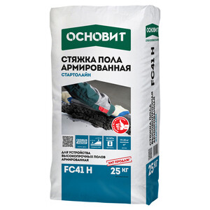 Ровнитель (стяжка пола) первичный Основит Стартолайн FC41H 25 кг — купить в Санкт-Петербурге: цены, характеристики, отзывы и фото в интернет-магазине Петрович.