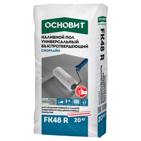 Ровнитель (стяжка пола) первичный Основит Стартолайн FC41H 25 кг ...