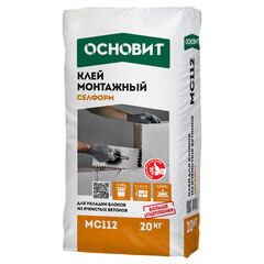 Изображение товара Клей для газобетона Основит Селформ MC112 20 кг