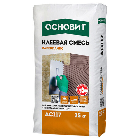Клей для минеральной ваты Крепс Термо MW зимний 25 кг — купить в Санкт ...