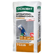 Штукатурно-клеевая смесь для теплоизоляции Knauf Севенер 25 кг — купить ...