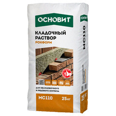 Изображение товара Смесь кладочная для кирпича Основит Рокформ МС110 серая 020 25 кг