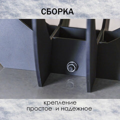 Чаша костровая Олимпия 820 мм плоское дно - фото 2