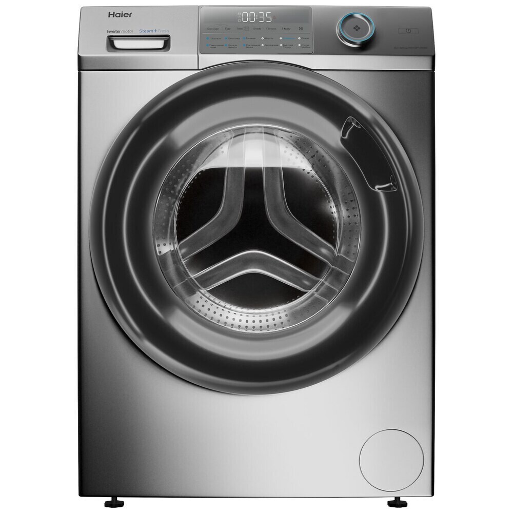 

Стиральная машина Haier HW70-BP12959BS серебристая, Серый