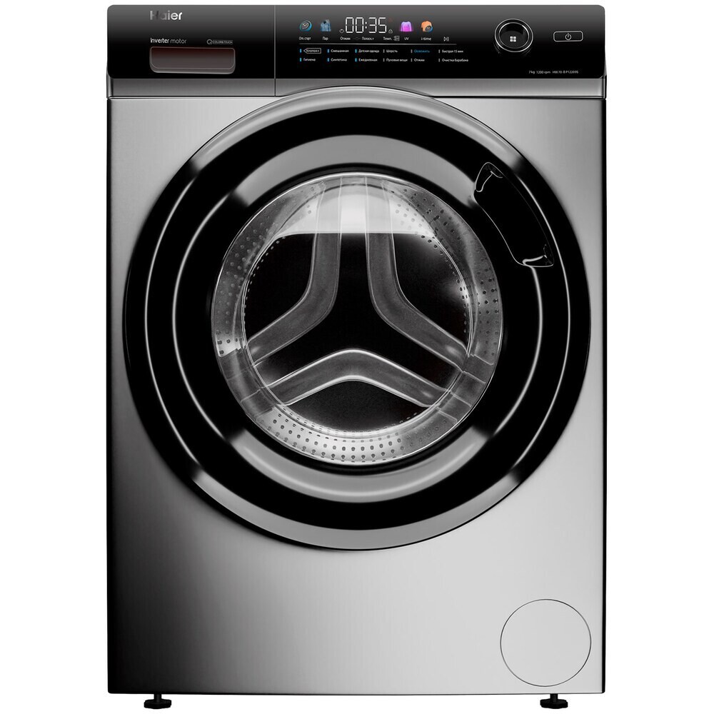 

Стиральная машина Haier HW70-BP12269S серебристая, Серый;черный