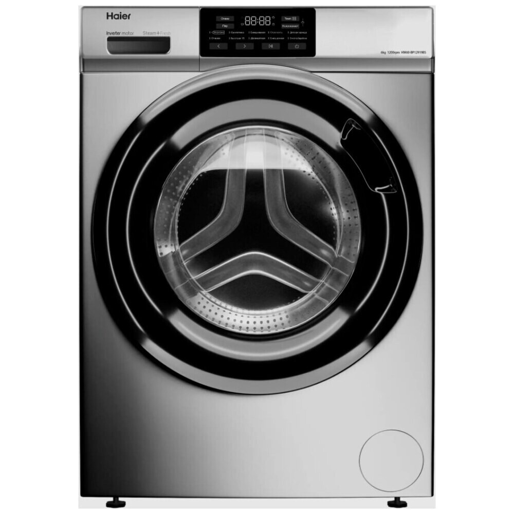 

Стиральная машина Haier HW60-BP12919BS серебристая, Серый;черный