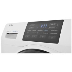 Стиральная машина Haier HW60-BP12919B белая - фото 6