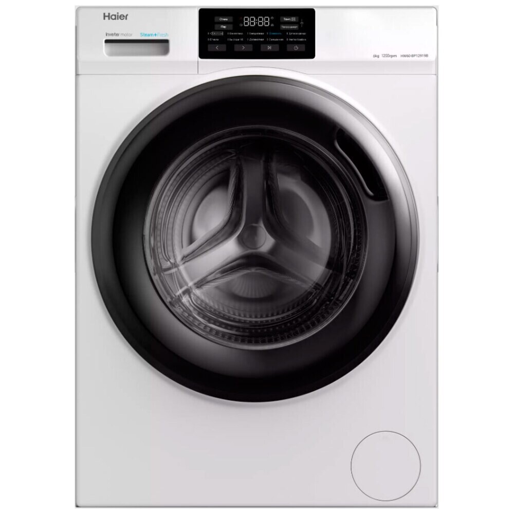 

Стиральная машина Haier HW60-BP12919B белая, Черный;белый