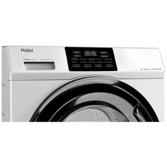 Стиральная машина Haier HW60-BP12919B белая - фото 2