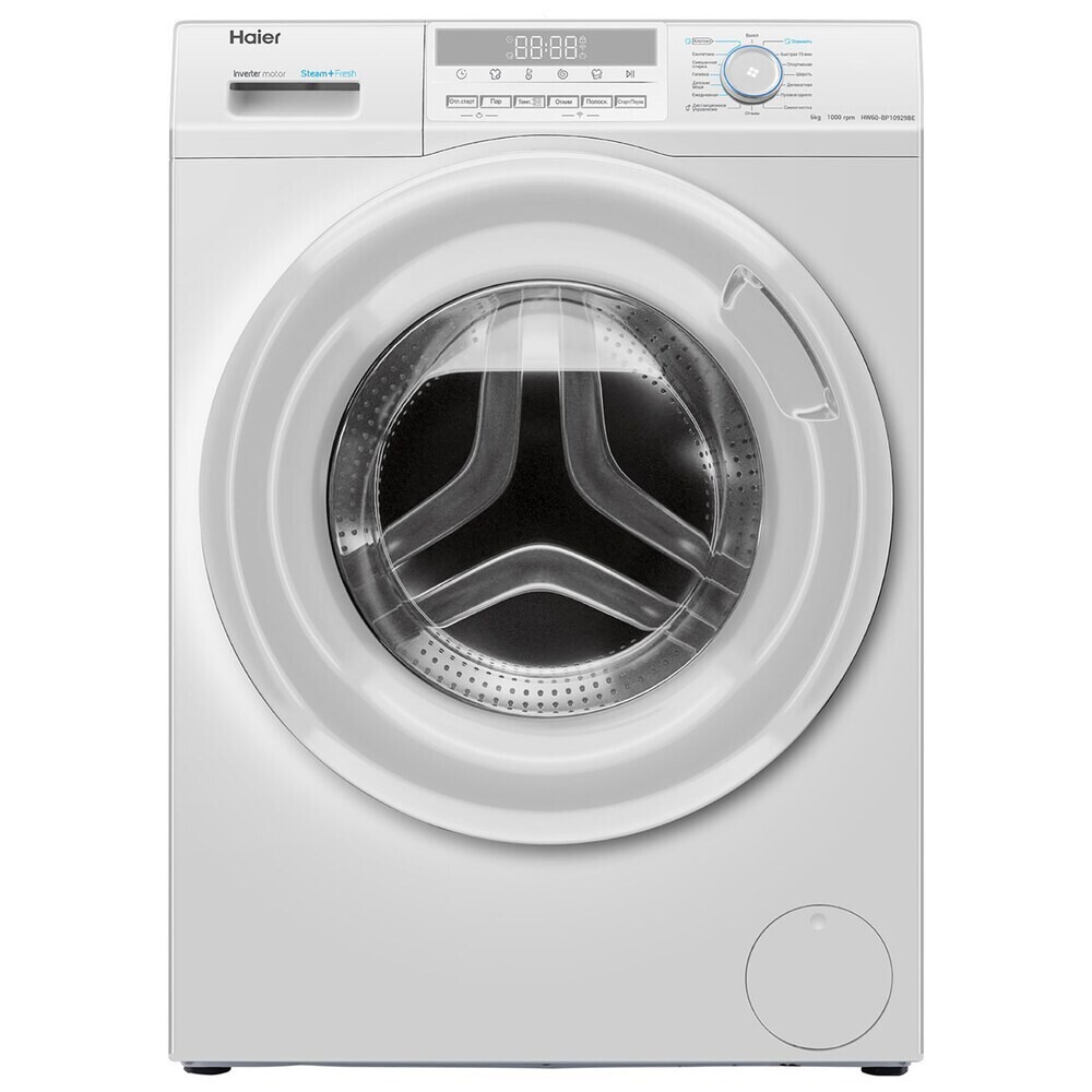 Стиральная машина Haier HW60-BP10929BE белая