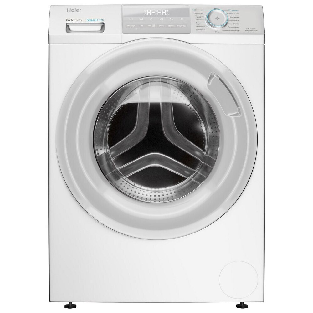 

Стиральная машина Haier HW60-BP10929B белая, Белый