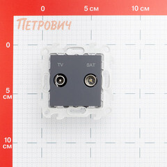 Розетка телевизионная Simon 24 Harmonie встраиваемая графит TV/ SAT (2410485-038) - фото 2