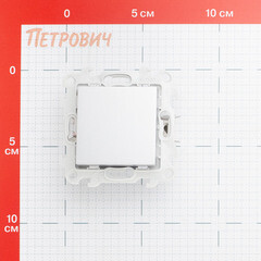 Переключатель Simon 24 Harmonie одноклавишный встраиваемый алюминий (2420201-033) - фото 2