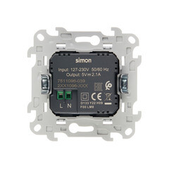 Розетка USB Simon 24 Harmonie встраиваемая алюминий 2хUSB-А (2411096-033) - фото 3