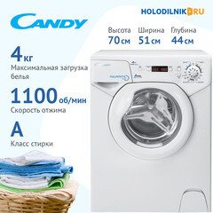Стиральная машина Candy Aqua 114 D2-07 белая - фото 2