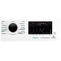 Стиральная машина Beko WSPE6H616W белая - фото 4