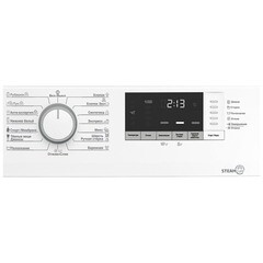 Стиральная машина Beko WSDN63512ZSW белая - фото 2