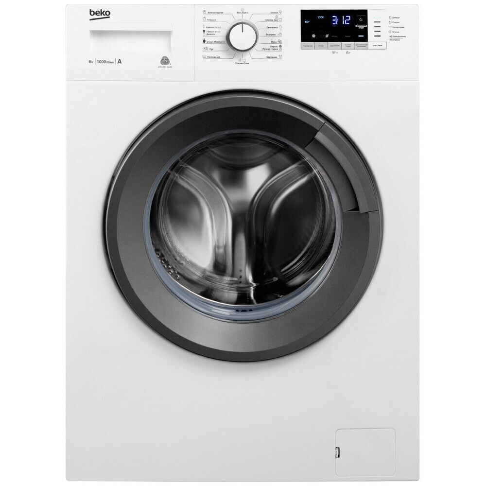 

Стиральная машина Beko WRE6512ZAW белая, Серый;белый