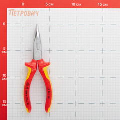 Круглогубцы с режущими кромками Knipex 165 мм (KN-2526160) - фото 2