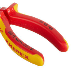 Круглогубцы с режущими кромками Knipex 170 мм (KN-2506160) - фото 4