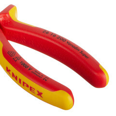 Круглогубцы с режущими кромками Knipex 200 мм (KN-2616200) - фото 4