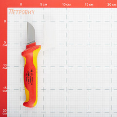 Кабелерез диэлектрический 190 мм Knipex (KN-9852) - фото 2