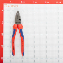 Плоскогубцы комбинированные Knipex 185 мм (KN-0202180) - фото 2