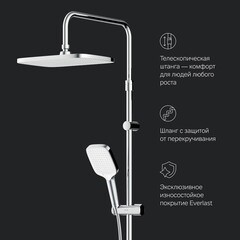 Душевая система AM.PM Func с верхним душем с лейкой с изливом хром (F078F700) - фото 11