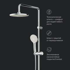 Душевая система AM.PM Gem с верхним душем с лейкой с изливом хром (F40890A14) - фото 11