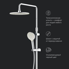 Душевая система AM.PM Like с верхним душем с лейкой с изливом хром (F0780700) - фото 12