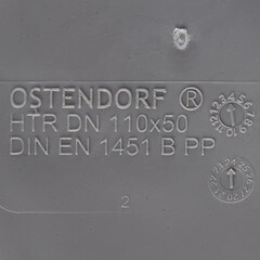 Переходник Ostendorf HTRК d110х50 мм пластиковый эксцентрический короткий для внутренней канализации (115725) - фото 3