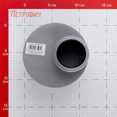Переходник Ostendorf HTRК d110х50 мм пластиковый эксцентрический короткий для внутренней канализации (115725) - фото 2