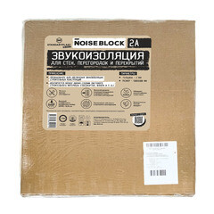 Мембрана звукоизоляционная StP NoiseBlock 2х500х600 мм 3 кв.м самоклеящаяся - фото 1