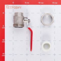 Кран шаровой латунный Valtec 25 мм х 3/4 ВР(г) для полипропиленовых труб с полусгоном (VTp.742.0.02505) - фото 2