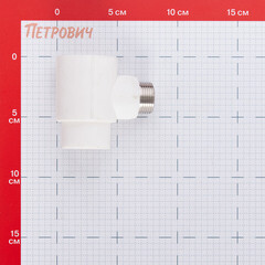 Тройник полипропиленовый Valtec 40 мм х 3/4 НР(ш) х 40 мм для подключения коллекторных соединителей (VTp.734.0.04005) - фото 2