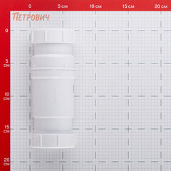 Сифон для раковины и мойки McAlpine 1 1/2х50 мм без выпуска (MRNRV50C-PB) - фото 2