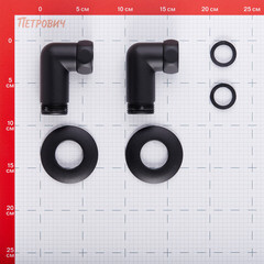 Соединитель угловой для полотенцесушителя Smart 1 ВР(г) х 1 НР(ш) черный (2 шт.) - фото 2