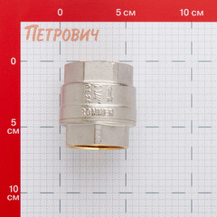 Клапан обратный Rommer 1 1/4 ВР(г) х 1 1/4 ВР(г) (RVC-0002-000032) - фото 2