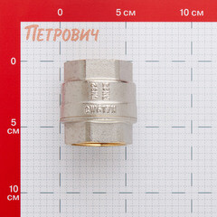 Клапан обратный Rommer 1 1/4 ВР(г) х 1 1/4 ВР(г) (RVC-0001-000032) - фото 2