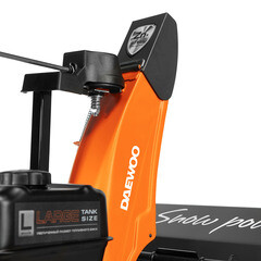 Снегоуборщик бензиновый Daewoo 650 мм 8 л.с. (S 7565) - фото 5