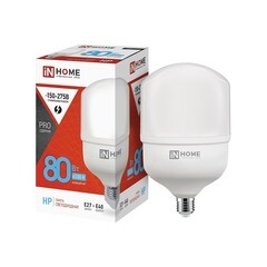 Лампа светодиодная IN HOME Е27/Е40 6500К 80 Вт 7600 Лм 230 В цилиндр T120 матовая - фото 7