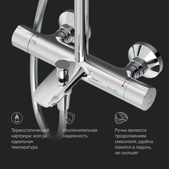 Душевая система AM.PM Like с верхним душем с лейкой с изливом хром (F0780564) - фото 11