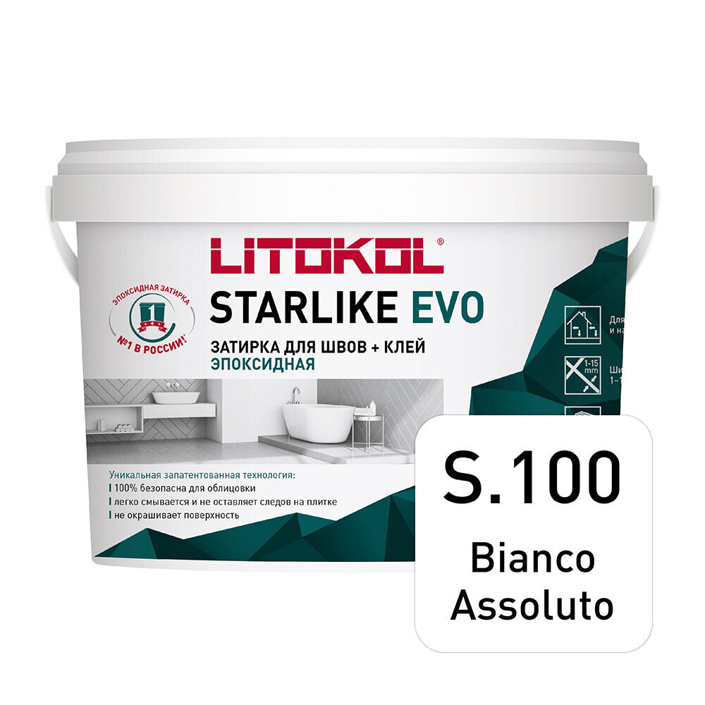 

Затирка эпоксидная Litokol Starlike Evo s.100 абсолютно белый 1 кг