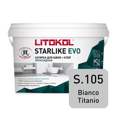Затирка эпоксидная Litokol Starlike Evo s.105 белый титанио 1 кг