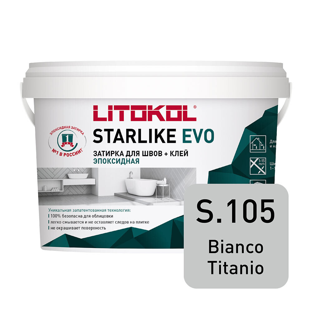 

Затирка эпоксидная Litokol Starlike Evo s.105 белый титанио 1 кг, Серый