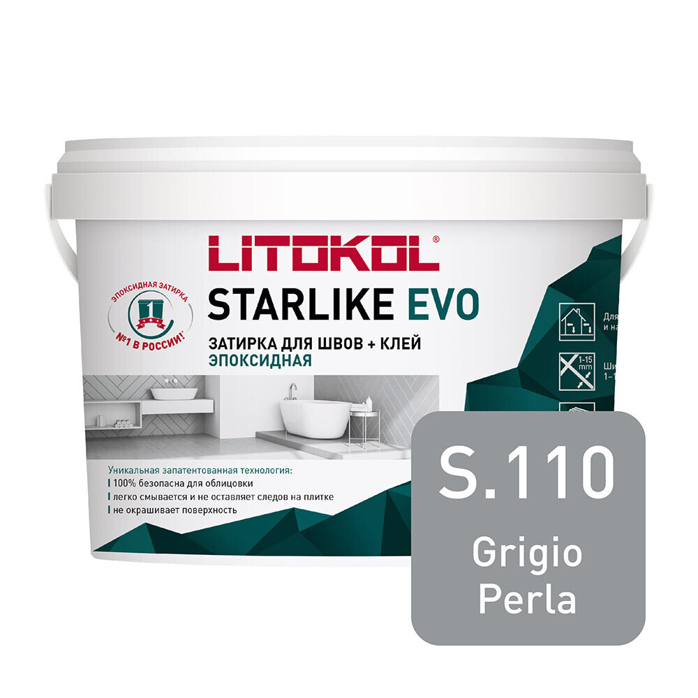 фото Затирка эпоксидная litokol starlike evo s.110 серый жемчуг 1 кг