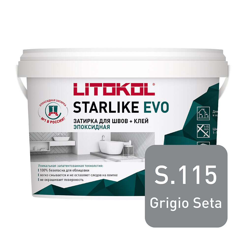 фото Затирка эпоксидная litokol starlike evo s.115 серый шелк 1 кг